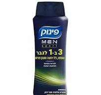 פינוק לגבר 3ב1 ספורט 700מ"ל 12 בקרטון